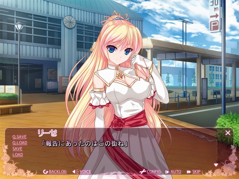 요메쥬! (ヨメ充！)