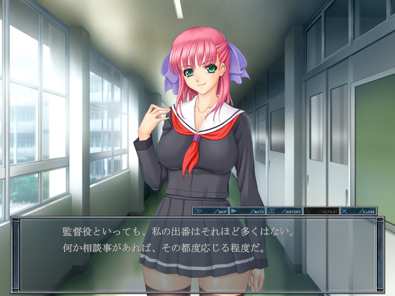 성노조교 지도실～변태 구속 교육 과정～