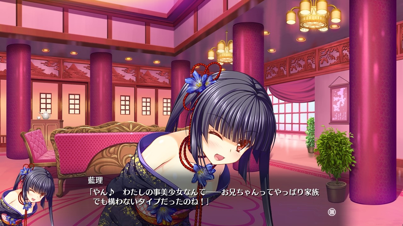 Re:birth colony -Lost azurite-