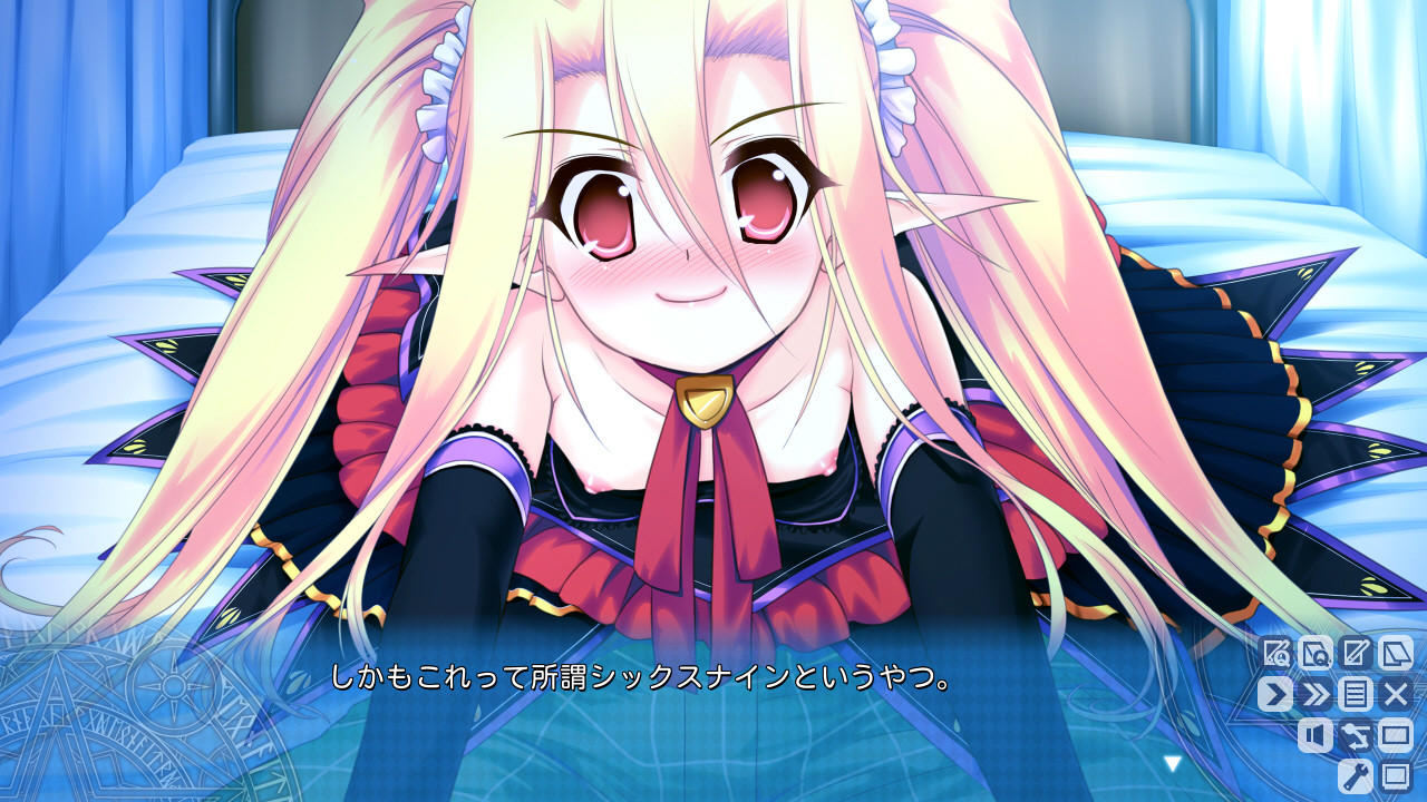 컬러풀☆큐어～