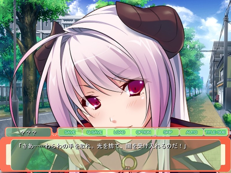 츤마조 마왕과 퓨어 에로 용사가 나타났다! ～이챠에로! 3P! 수라장도 있음!? 나 위에서 아이 만들기 라스트 배틀!～