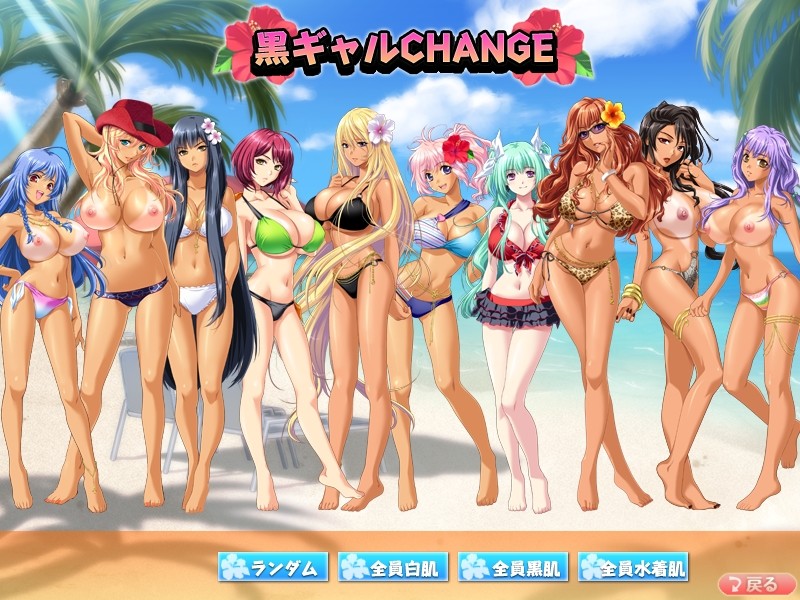 매일 빨아도 될까요? ～1방-마유가족～