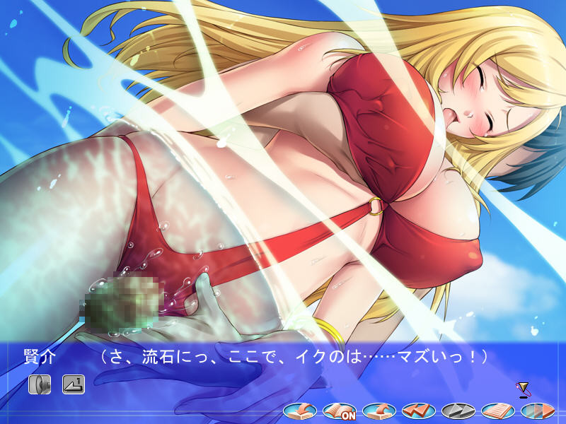 난파 나마하메 나카다시 만세 5