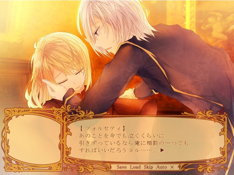 연정 과다의 유포리아