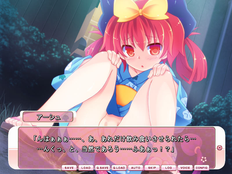 츠루페타! ～빈유는 성교의 근본～