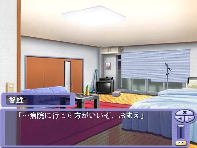 플라스틱 허니문