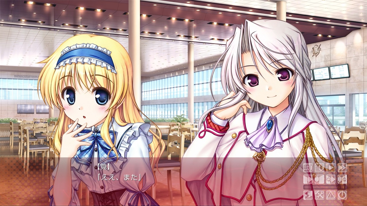 대도서관의 양치기