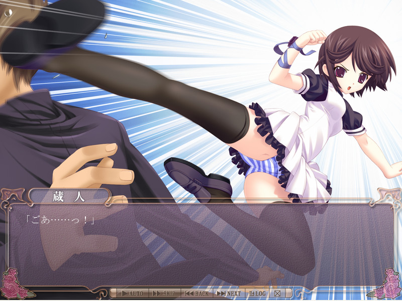 종말소녀환상 아리스매틱