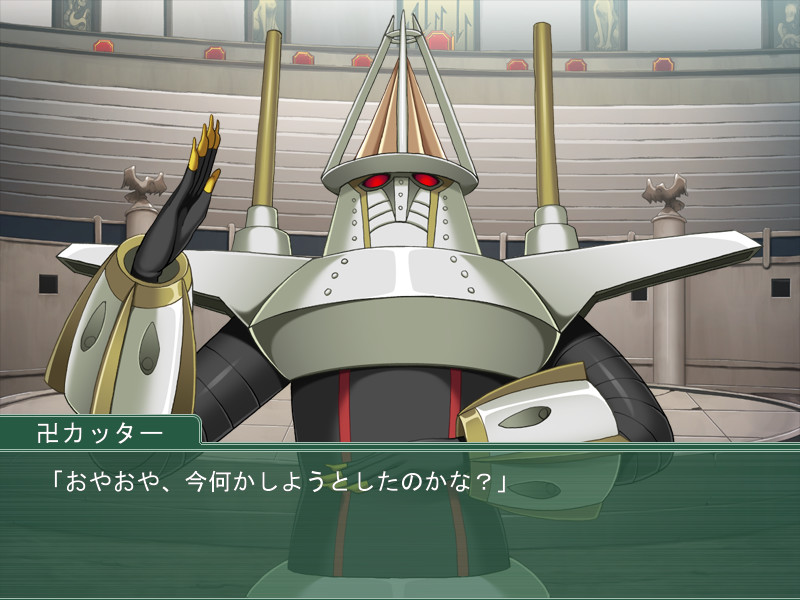 과즙전대☆후루츠 레인저