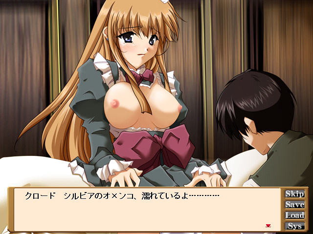 끝나지 않는 메이드들의 밤