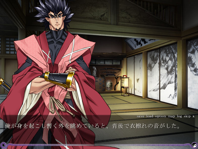 쿠노이치 아야메 ～엔주쿠세이 타인무～