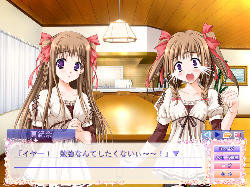 Nursery Rhyme －너서리☆라임－