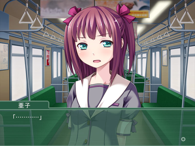 모녀교류 ～하반신 언어로 커뮤니케이션～