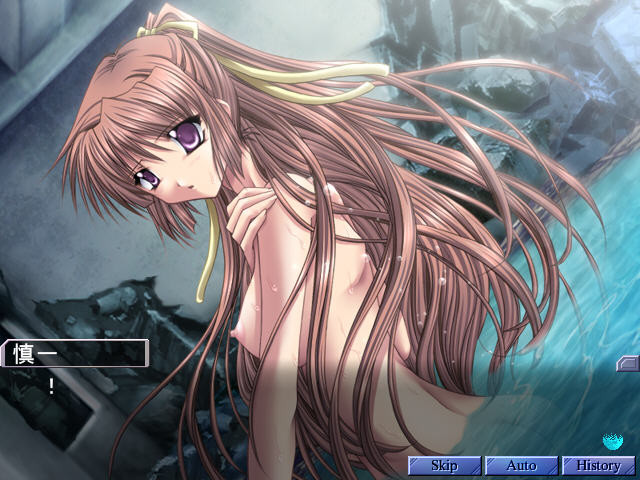 Grope ～어둠 속의 작은 새들～