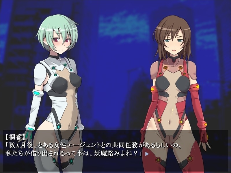 센코의 루미나 전편 ～잠입! 성 알카드 여학원～