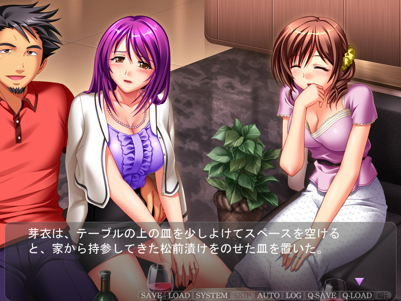 아내 교환 ～그 녀석의 와이프와 나의 요메～