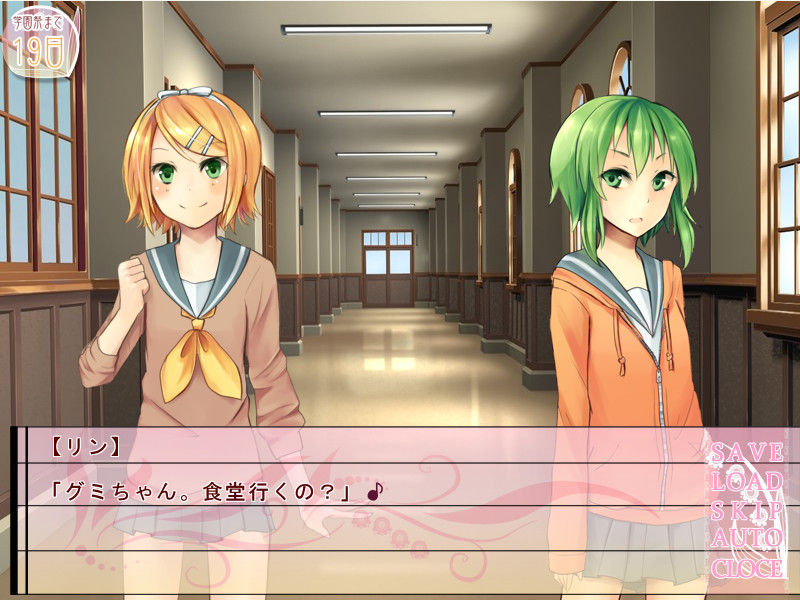 코이이로 크레센도 〜Princess Diva of Convallaria〜