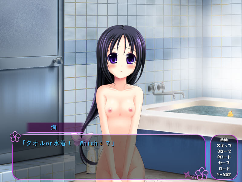 히토즈마만!! ～임신한 쿠노이치 아내 미고로～