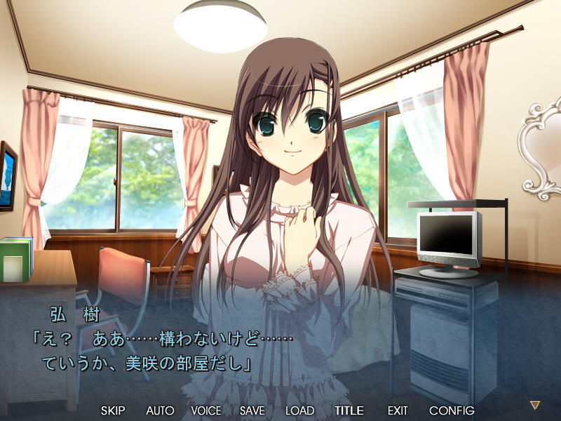 다른 남자의 정액으로 뭉쳐도 괜찮습니까? 5 ～쌍둥이의 형에게 최음육 개발되고 있던 가련 그녀～