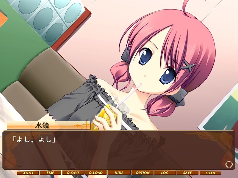 BackStage -백스테이지-