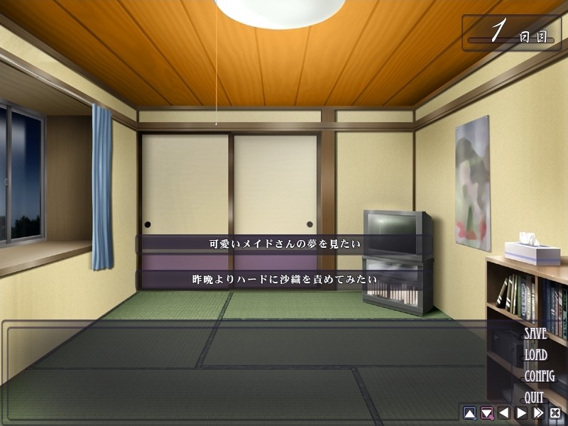 Dream Hacker -몽조범-