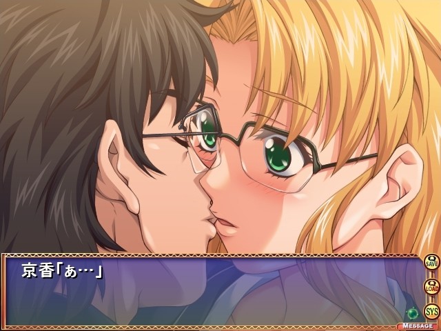 요리도리 ～매혹의 카타로쿠 유희～