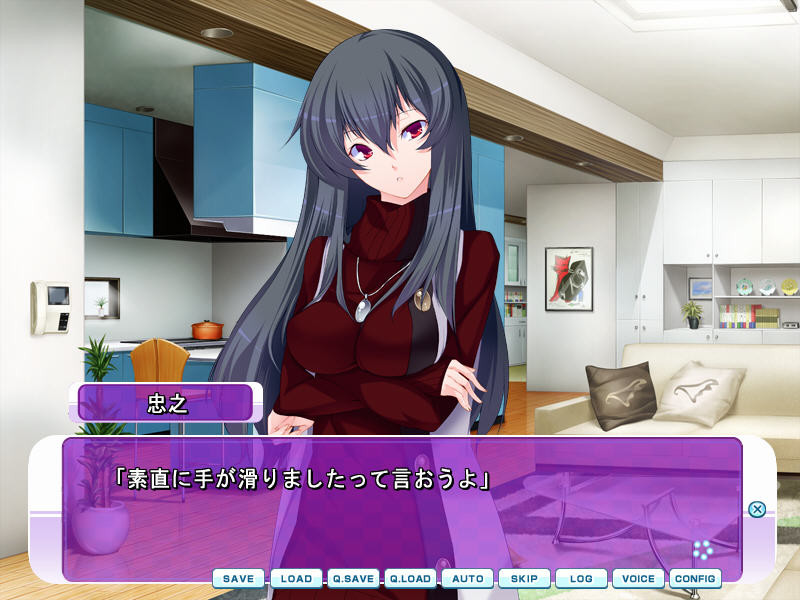 얀데레 누나의 남동생 사육 일기