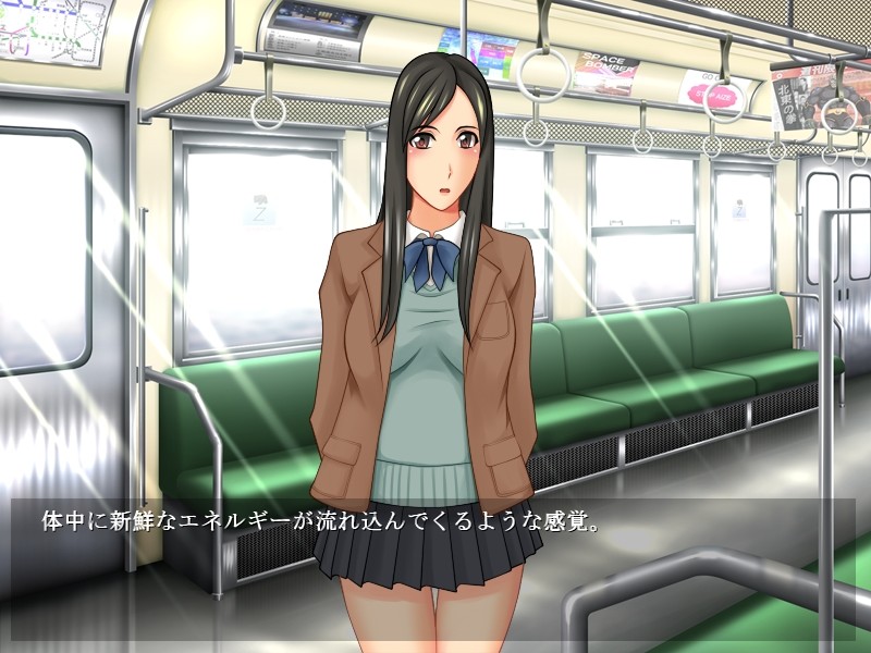 방과 후 소악마 라이프