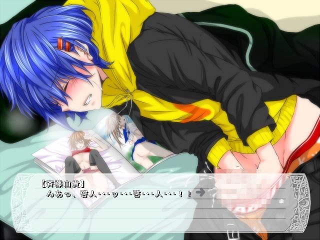 첫사랑의 방정식