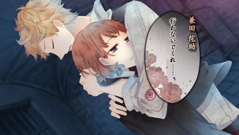 겟카료란 ROMANCE