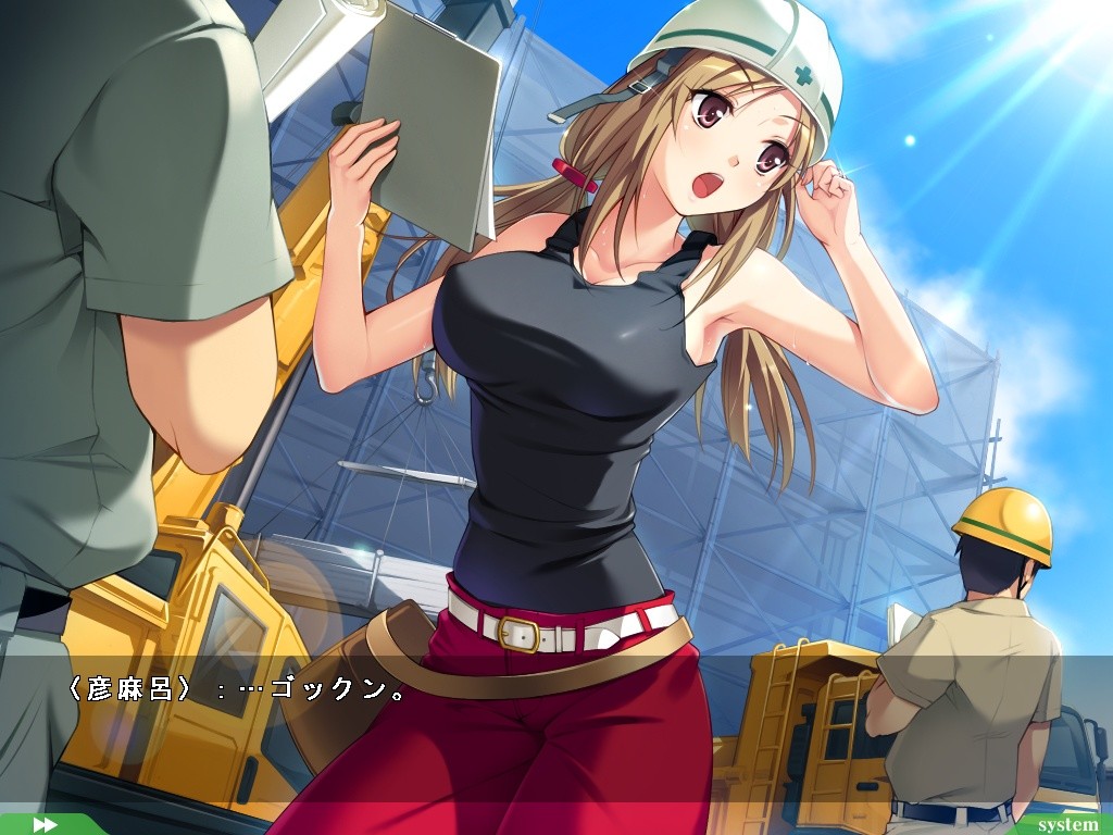 마로의 환자는 가텐계