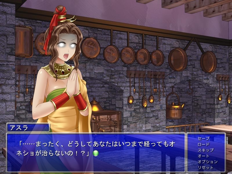 오싯코 판타피 ~리○ィ아·트라우마 소환소녀의 방뇨지옥~