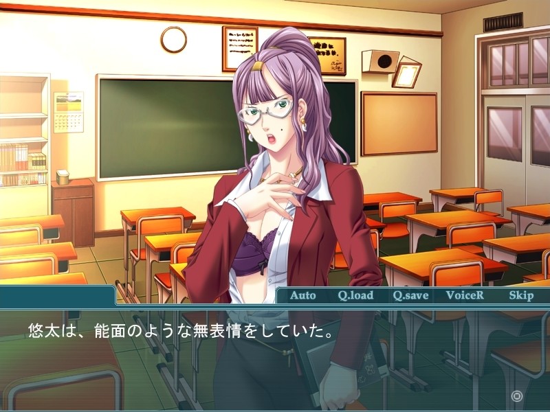 성모교사 우리 아이로부터의 광서극 지도