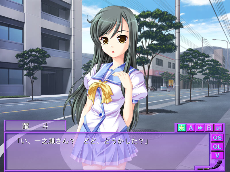 오쿠스리 ～부작용은 주의해주세요～