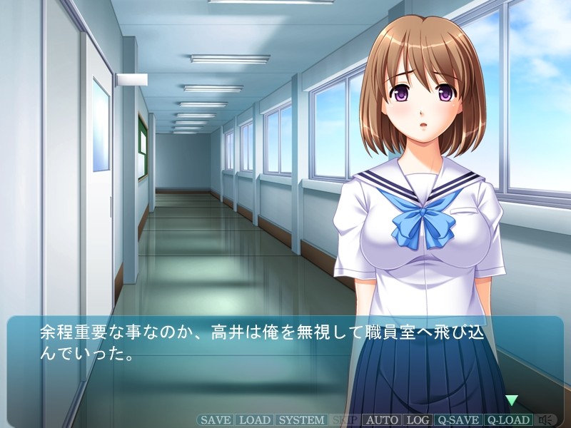 JK와 음행교사 4 ~건방진 모델 소녀 편~