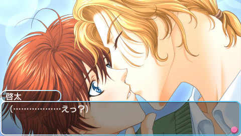 학원 헤븐 BOY'S LOVE SCRAMBLE!