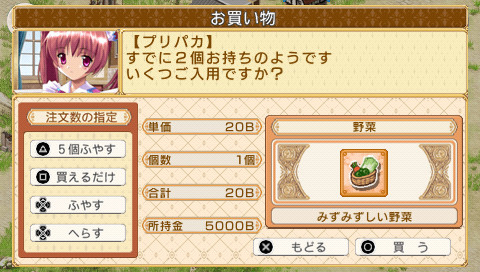 창공의 네오스피아