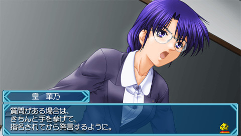 For Symphony ~With All One's Heart~