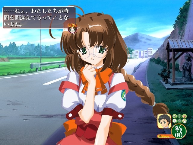 거기에 바다가 있어서…