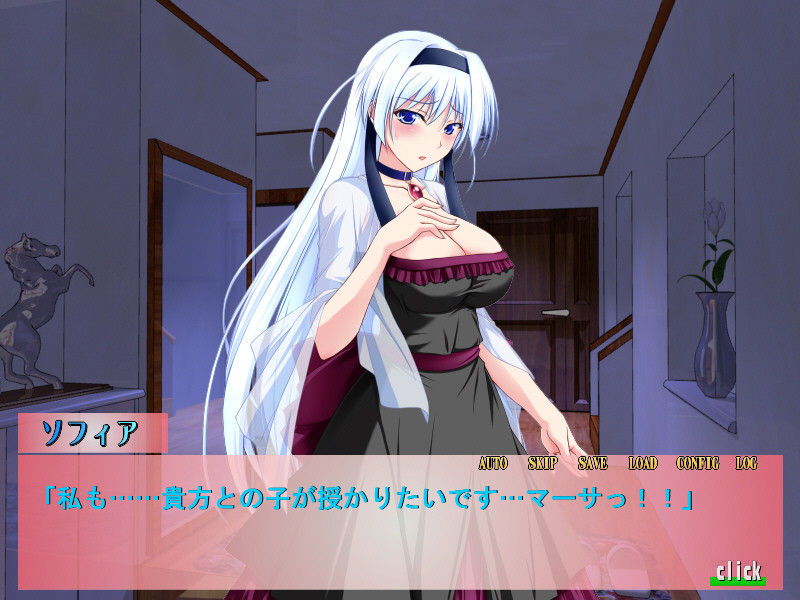 봉사 시스터! 소피&패티