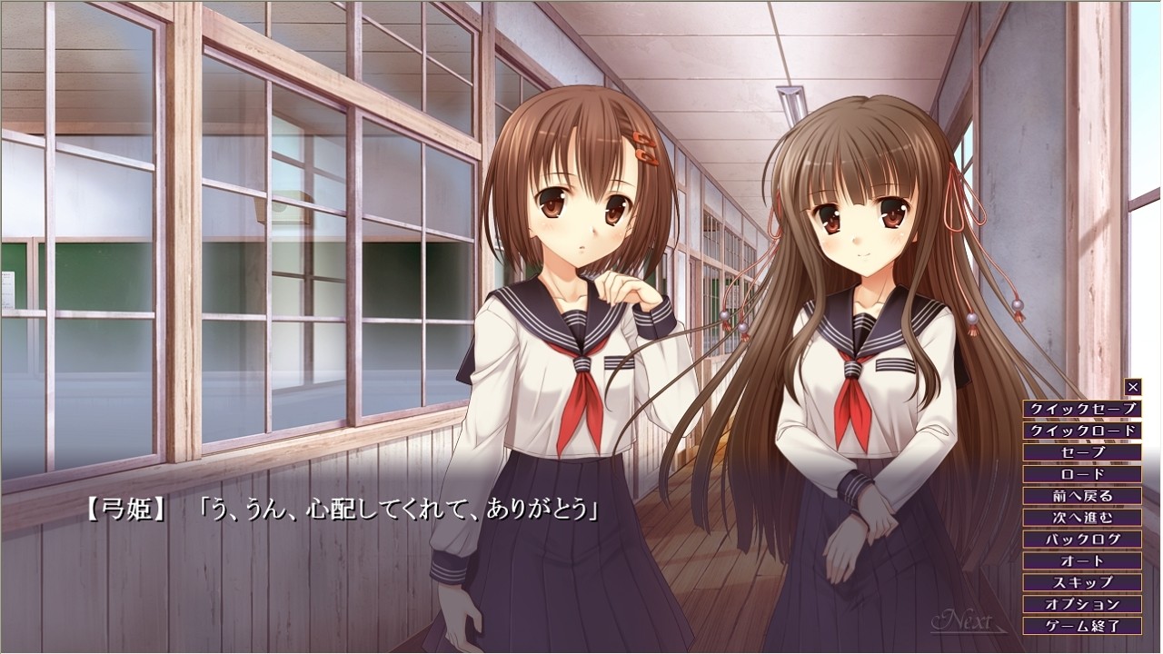 옛날이야기는 어둠 속에