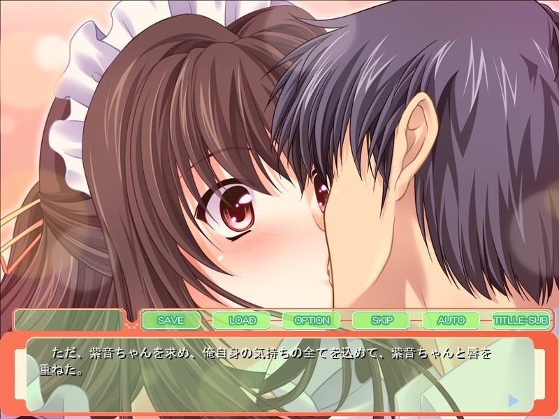 소꿉친구 누나는 전속 메이드! ～여름방학 동거 생활～