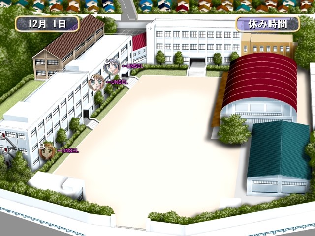 트라이앵글 하트