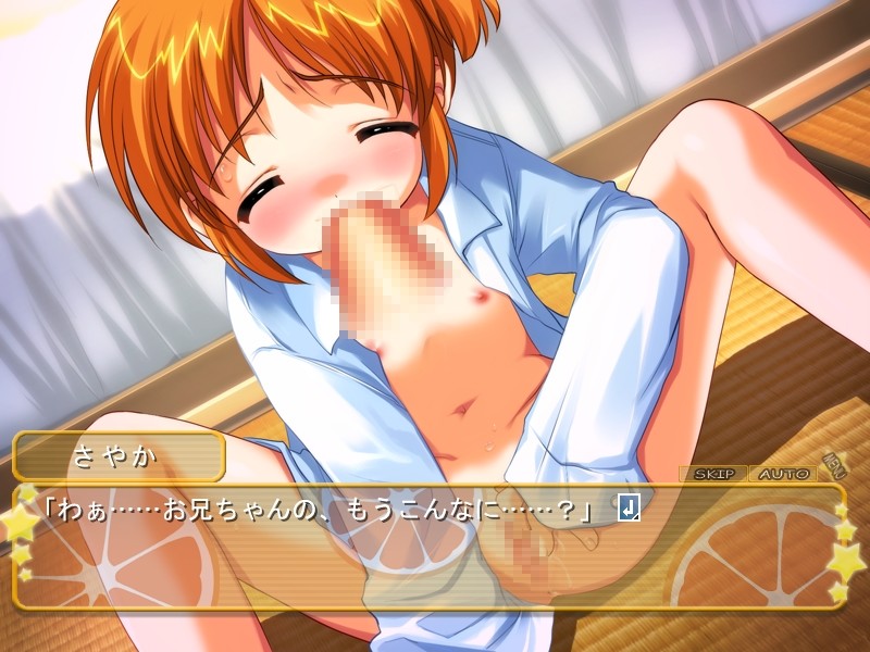 유우리 패닉 두근두근 오야코동