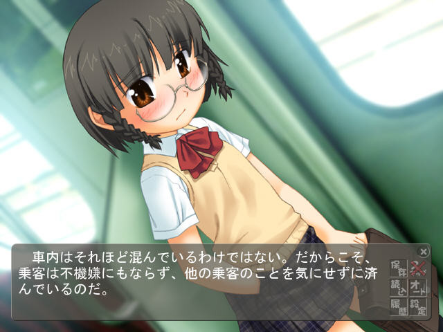 와타시노 타마고상