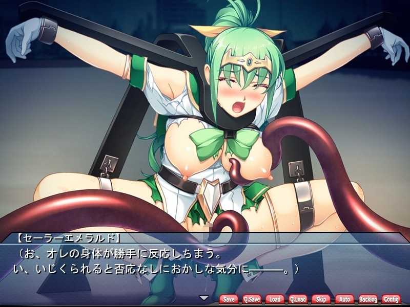 학원성전사 세일러 나이트 2 ～정의의 히로인 완전 악타락 매뉴얼～