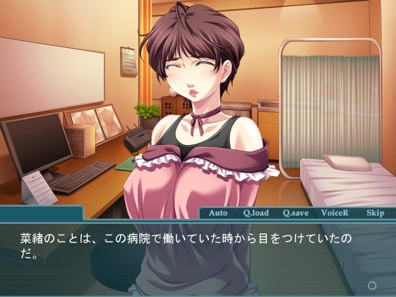 자매 아내 암초 불임 수치요~육봉 주사로 백탁액을 투약이다!