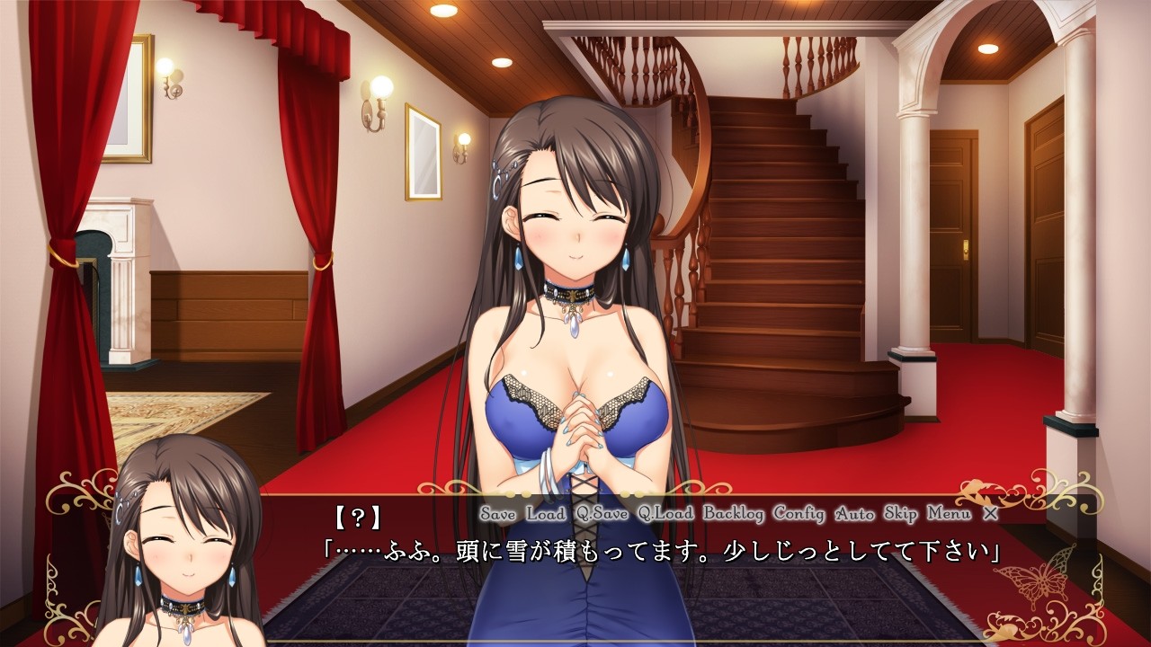 레이카의 저택 ～최면유희로의 초대장～