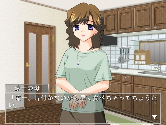 에로게적으로 여동생 좋아!