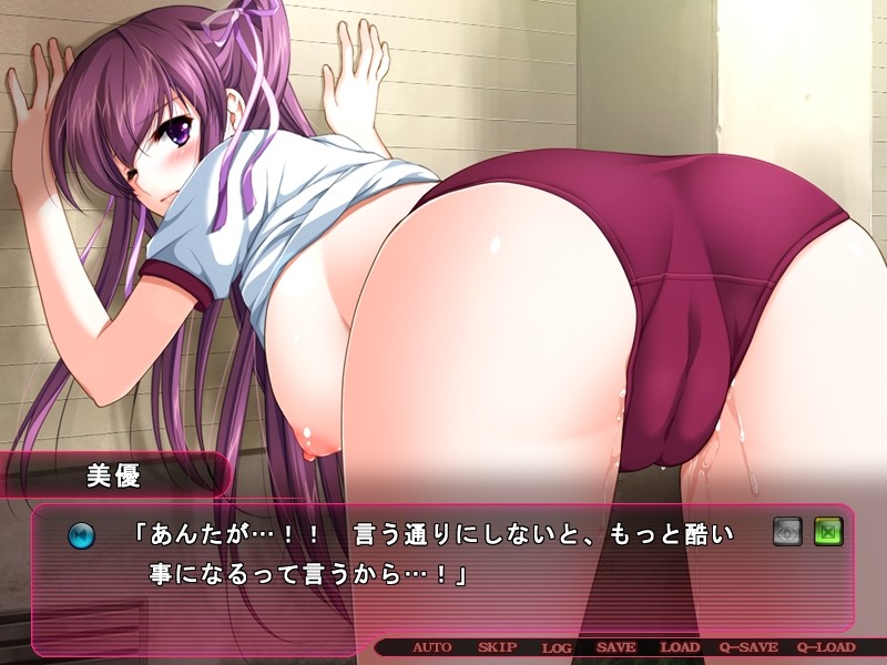 시이나 미유의 치태 전용 학원